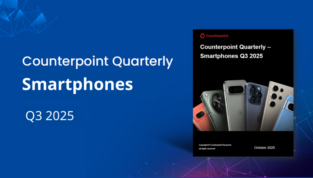 日本市場を含む2025年第3四半期スマートフォンレポート発表